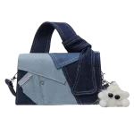 pochette femme en jean à bandoulière carrée