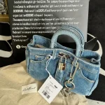 sac en jean pour femme